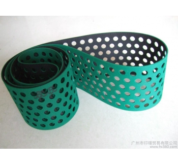 打孔輸送帶（透氣、吸風(fēng)、漏水油等）
